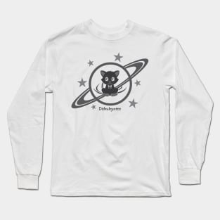 Cats - 004 Long Sleeve T-Shirt